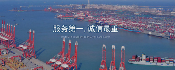 上海進口報關需要哪四種單證