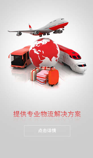 進(jìn)出口代理時需提供哪些資料？