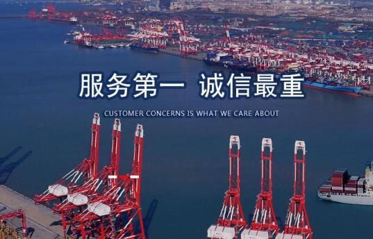 國(guó)際物流公司介紹國(guó)際物流的注意事項(xiàng)