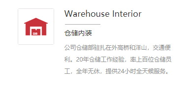 進(jìn)口報(bào)關(guān)代理是什么？