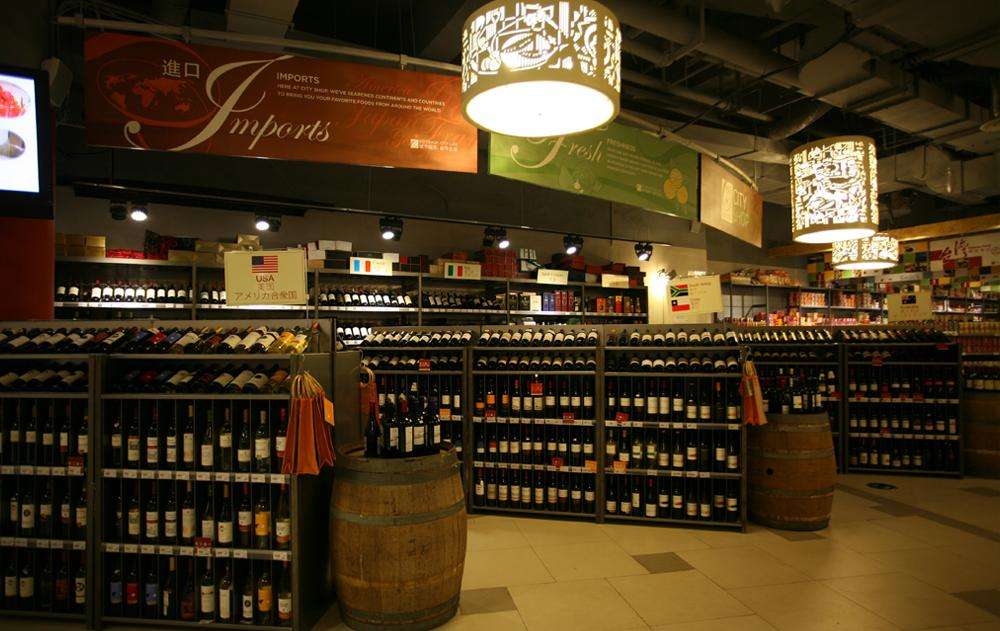 如何了解準(zhǔn)備食品進(jìn)口報關(guān)相關(guān)材料