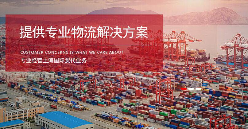 上海進(jìn)口報關(guān)公司具有哪些能力？