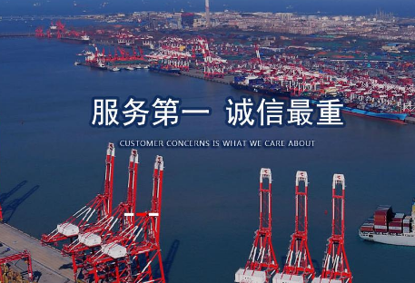 海運國際貨代的發(fā)展趨勢有哪些