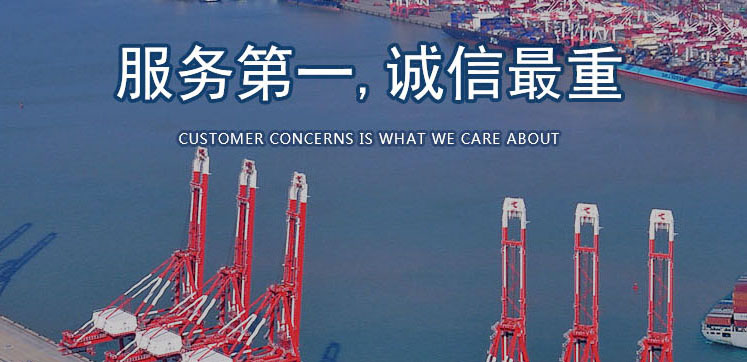 如何選擇最具優(yōu)勢的上海進口報關